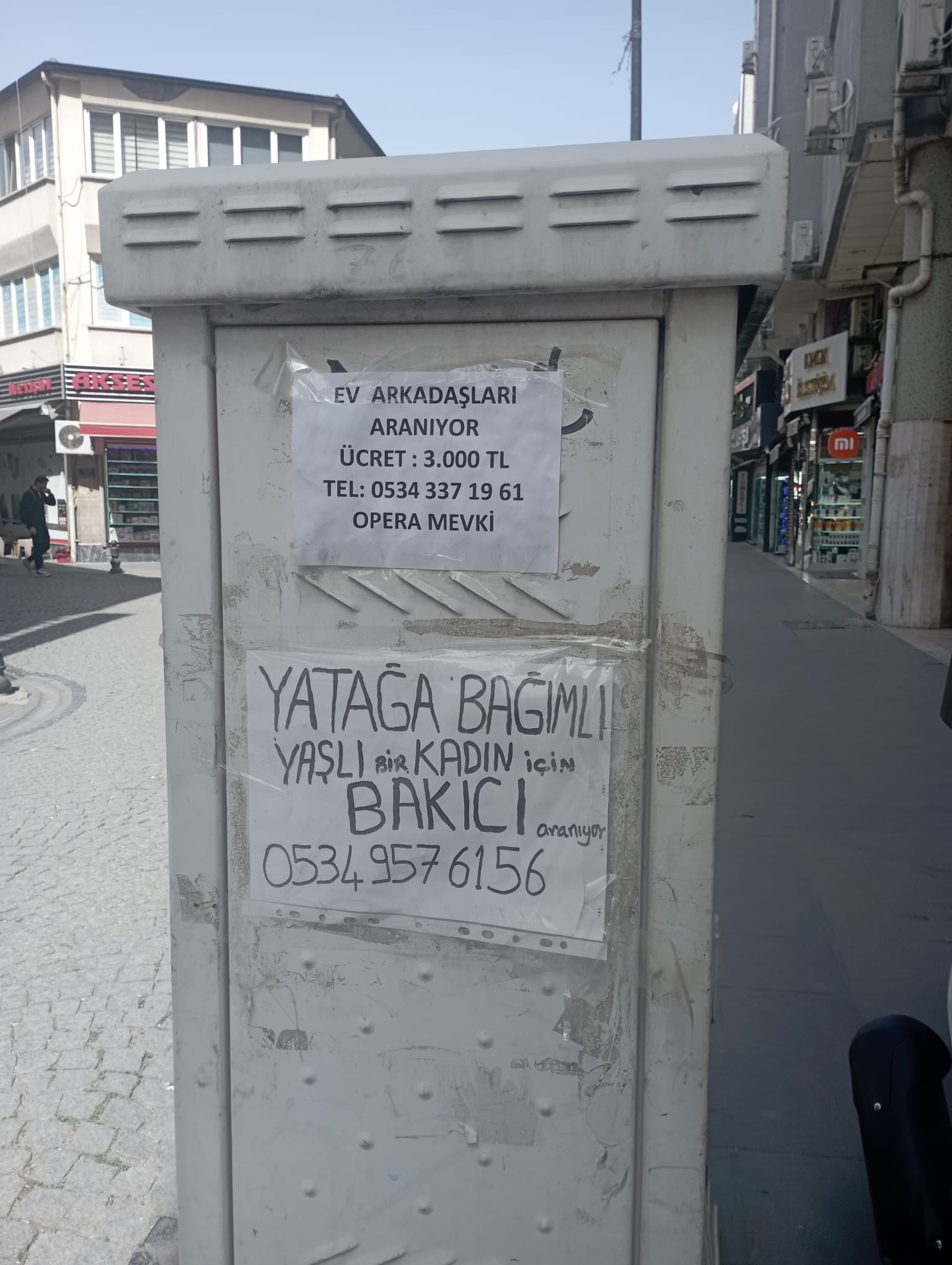 76Ede5B7 0725 425E Bdd0 7Cb86E87A3E0
