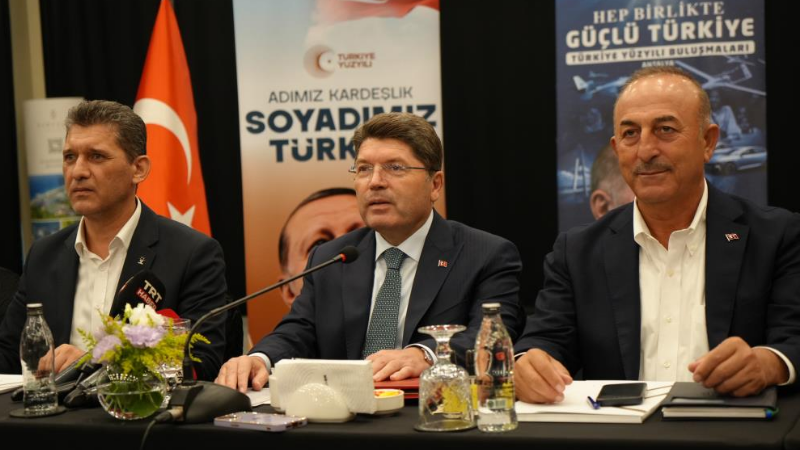 Adalet Bakanı Tunç: "Artık yapay zeka dönemine geçtik"