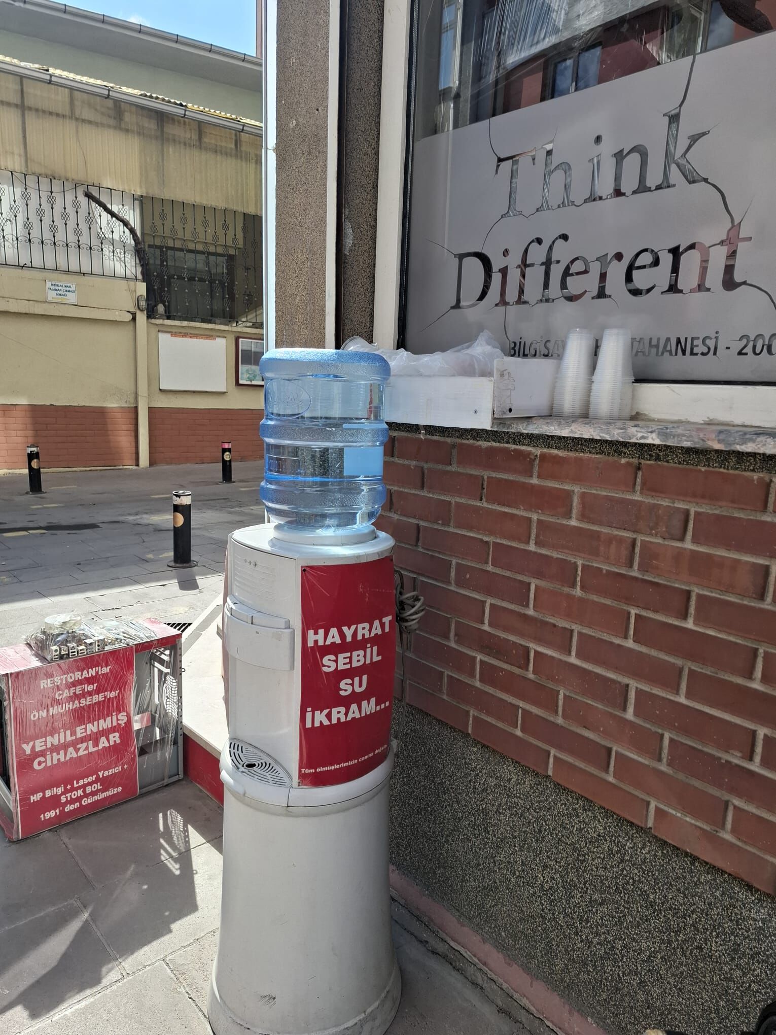 049De604 1E7B 4787 8Df5 Bf91Ce7Cf2Ed