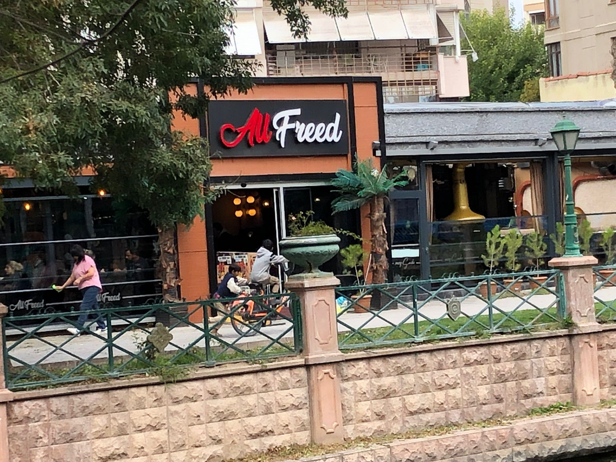 E8237Af1 D021 400F 9793 D0545434E65D