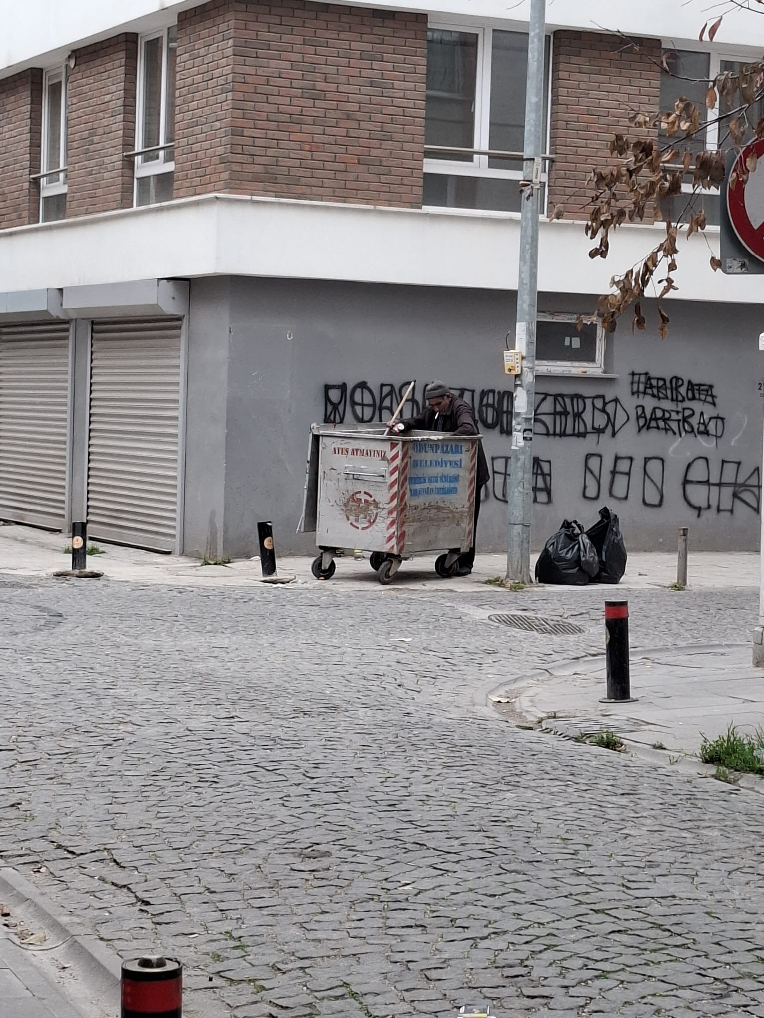 Eaa3F69F D0Ff 44Fc Bf4C A62B4931369F