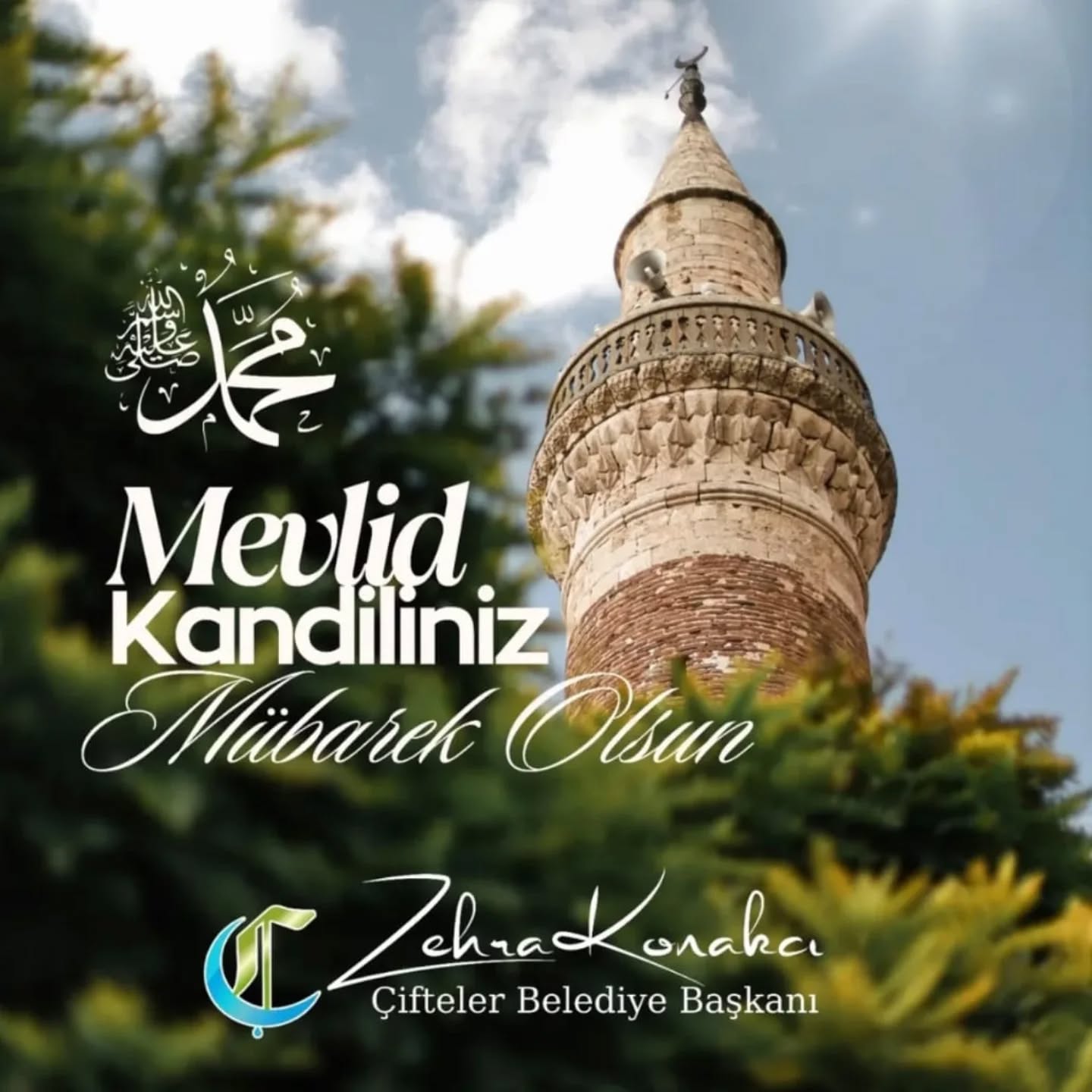 606965343 17857677723583237 6717479660844409011 N