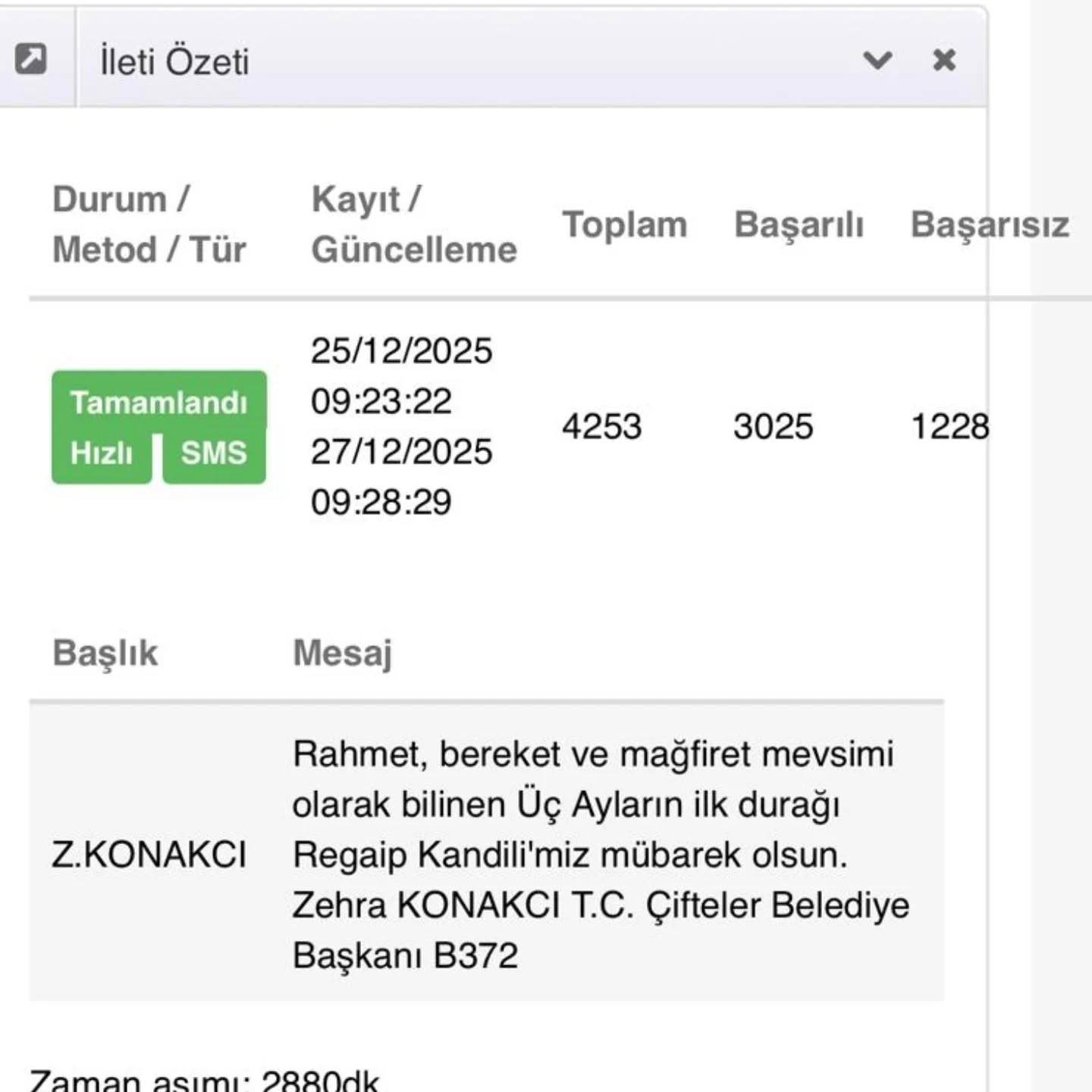 607408459 17857677750583237 3050064603797940860 N