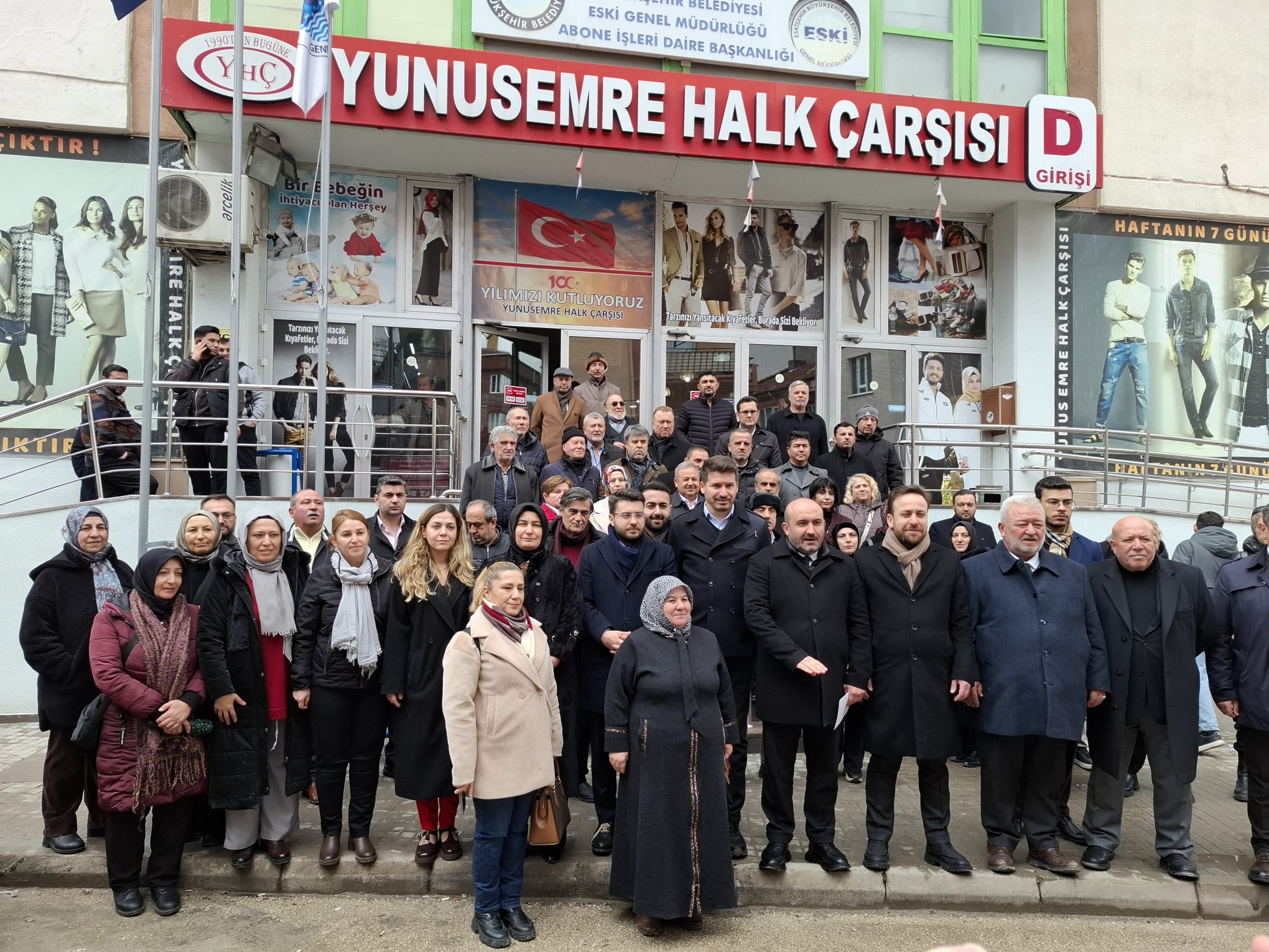 14E0E776 E77C 488E A00B C984B12379Ba