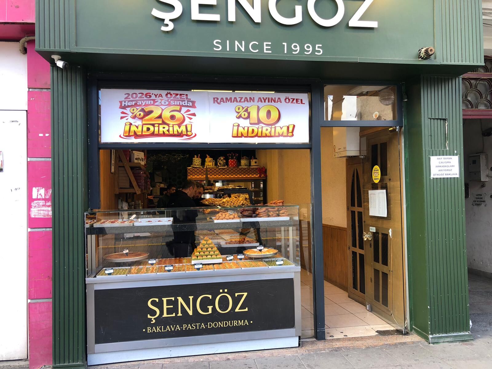 Whatsapp Image 2026 02 26 At 14.51.29