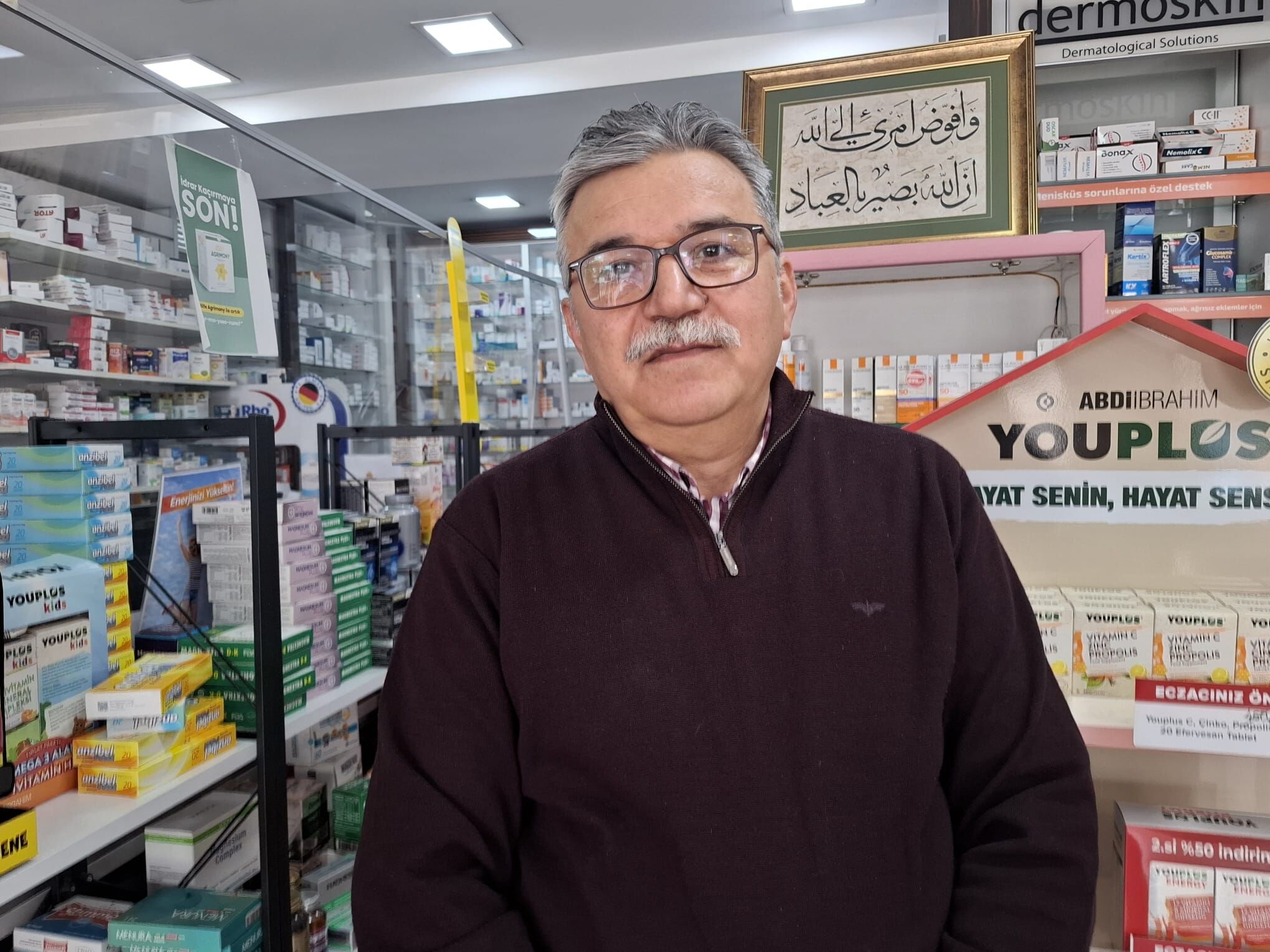 Whatsapp Image 2026 03 23 At 14.43.45