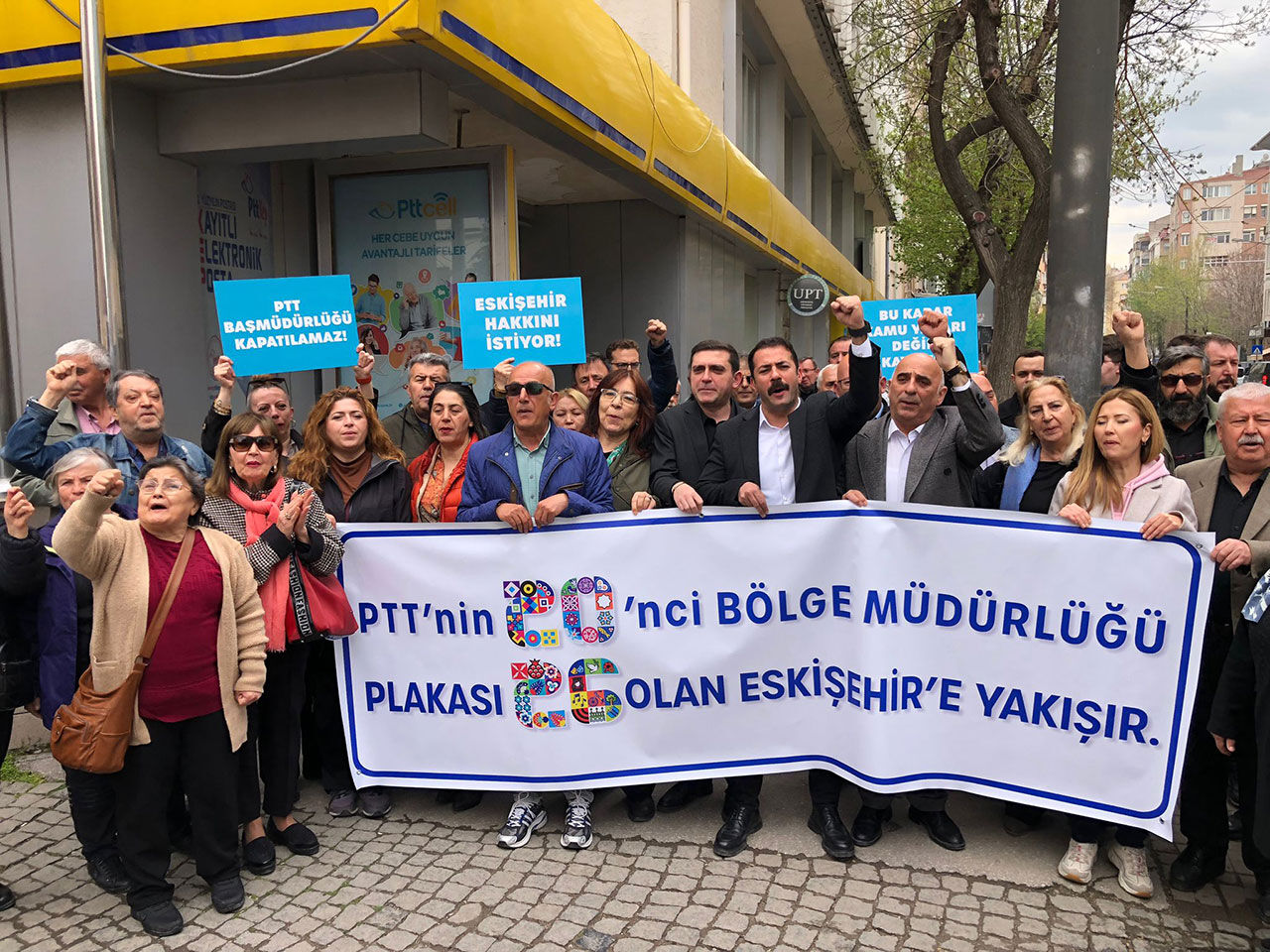 Whats App Image 2026 04 22 At 11.58.46 (2)