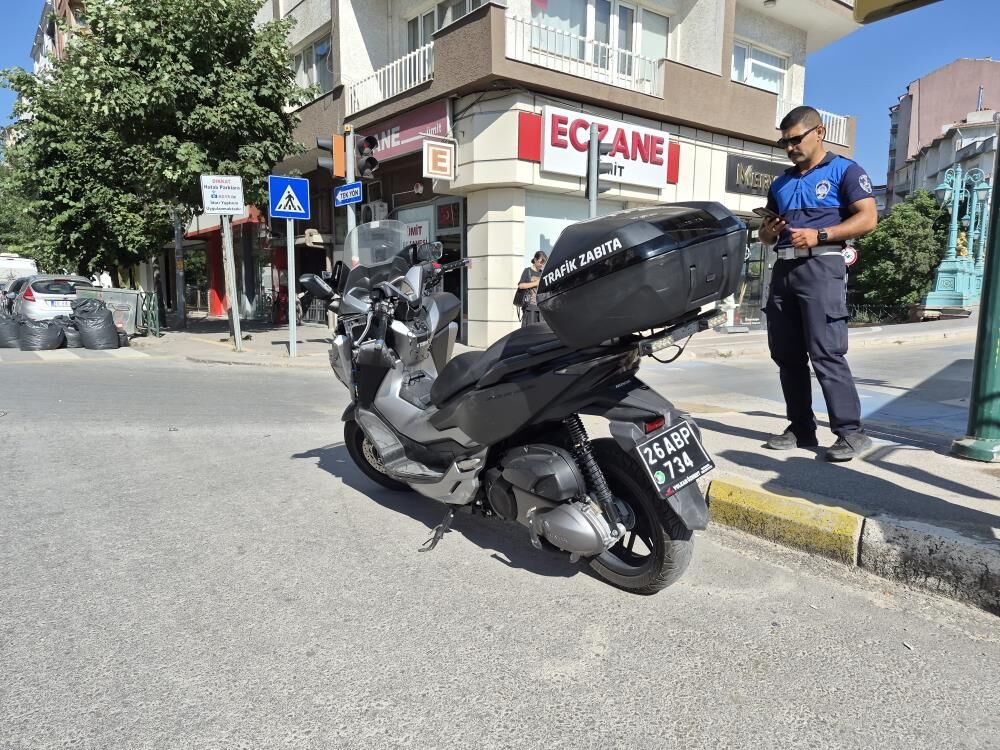 A W750645 01