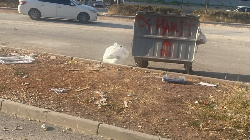 Adsız Tasarım 2026 09 22T155040.623