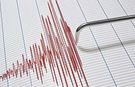 Kahramanmaraş’ta 4.1 büyüklüğünde deprem