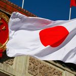Japonya'da rekor yağış: 8 ölü, 4 yaralı