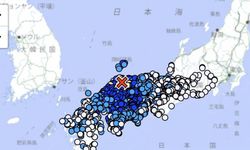 Japonya’da 6.2 büyüklüğünde deprem