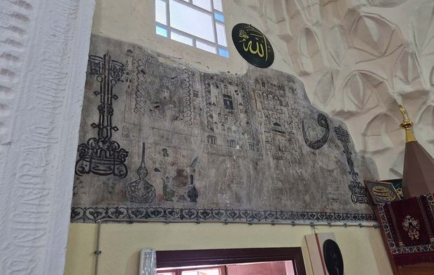 Anadolu topraklarının ilk Kabe minyatürü 752 yaşındaki bu camide